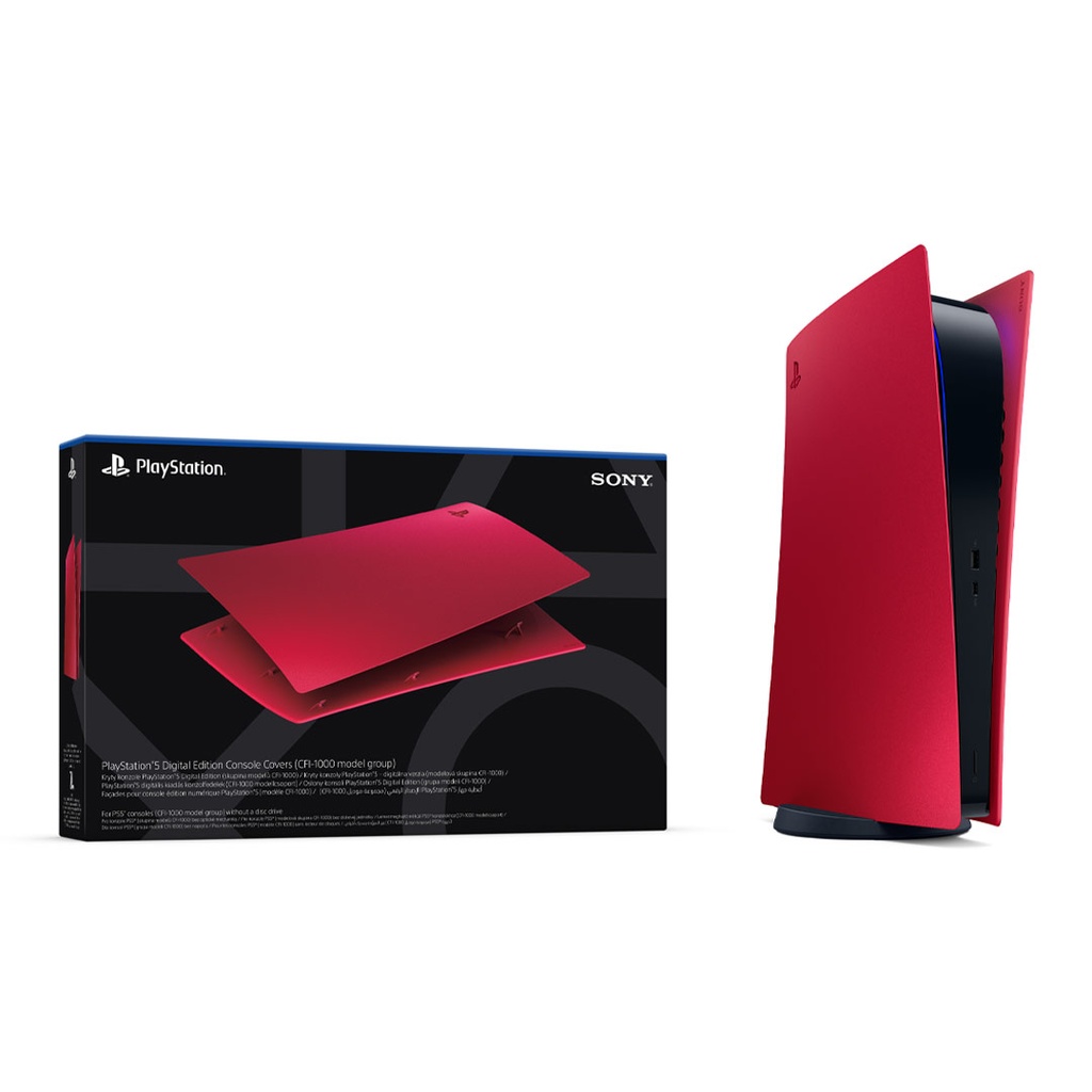 PS5 Console Digital Edition Cover - VOLCANIC RED