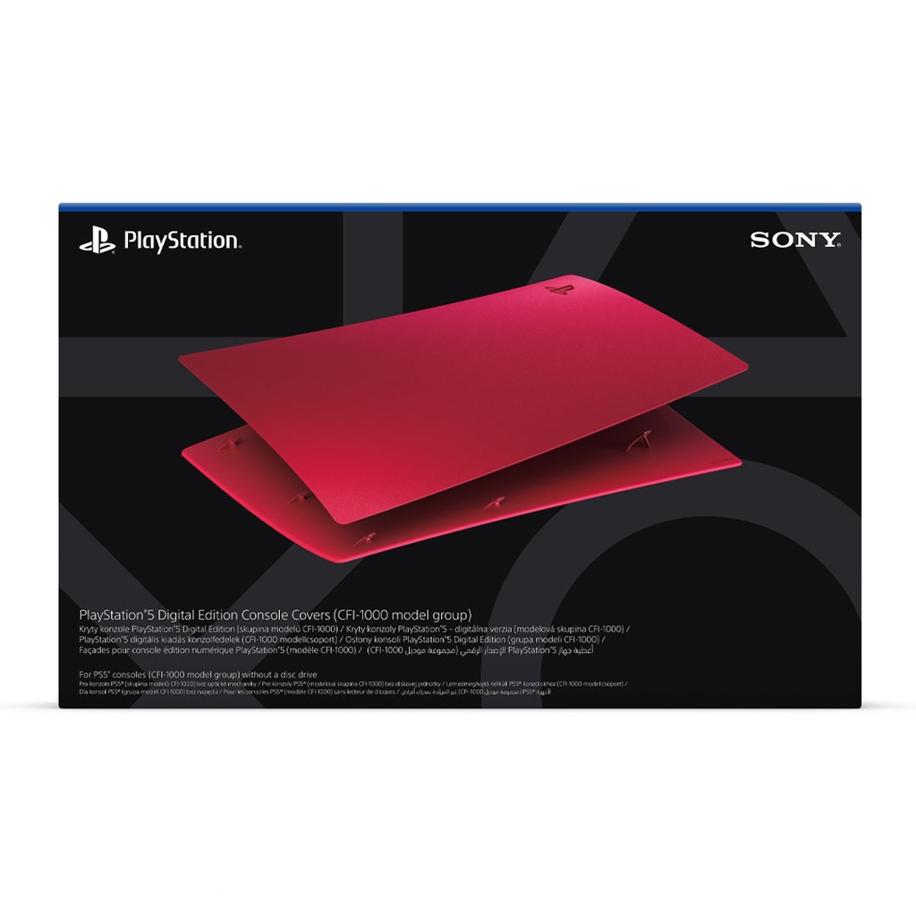 PS5 Console Digital Edition Cover - VOLCANIC RED