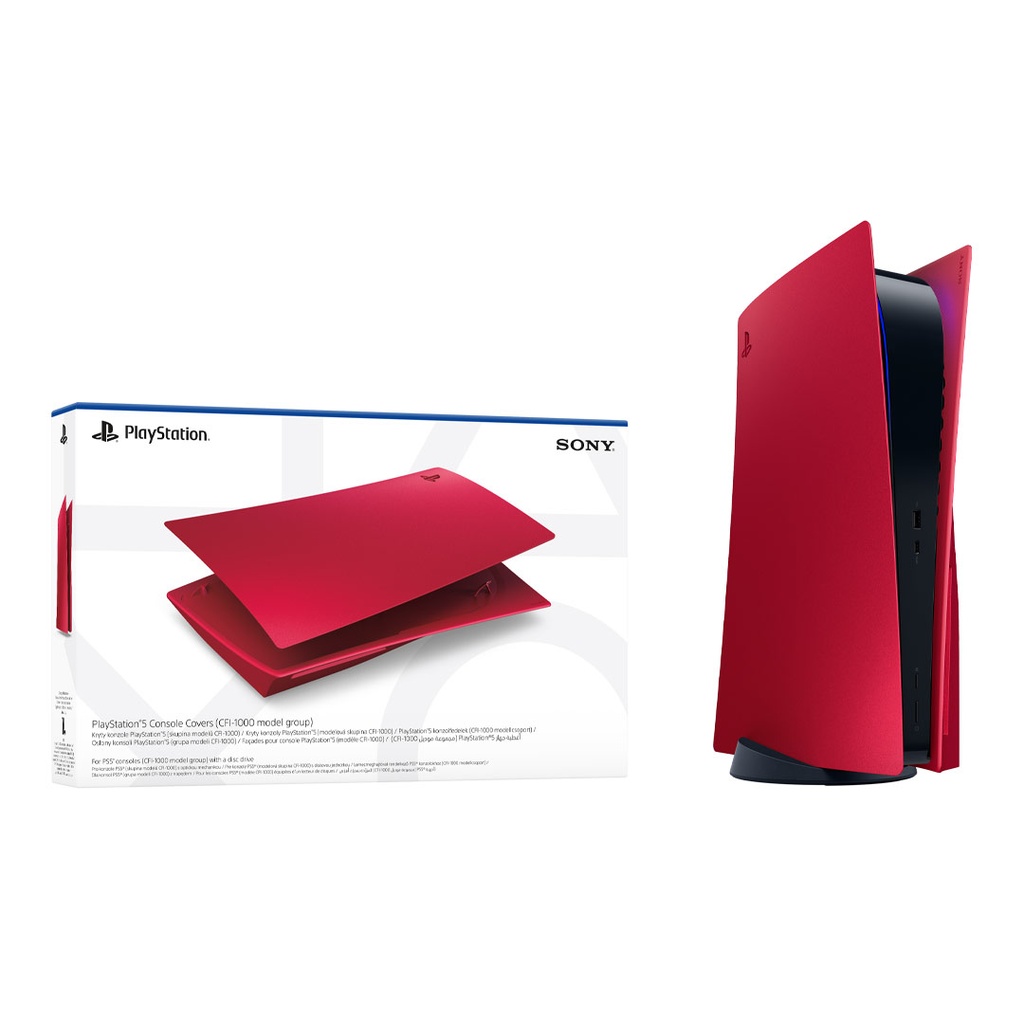 PS5 Console Disk Edition Cover - VOLCANIC RED