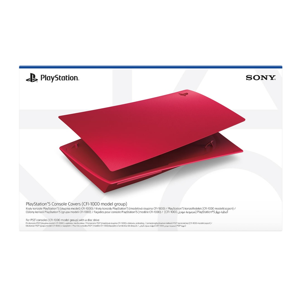 PS5 Console Disk Edition Cover - VOLCANIC RED