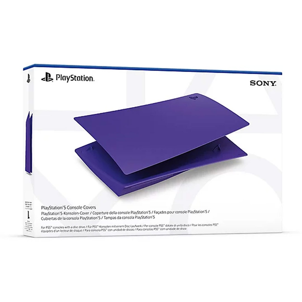 PS5 Console Desk Edition Cover - GALACTIC PURPLE
