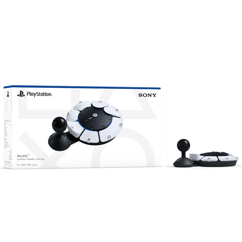 PS5 Access Controller