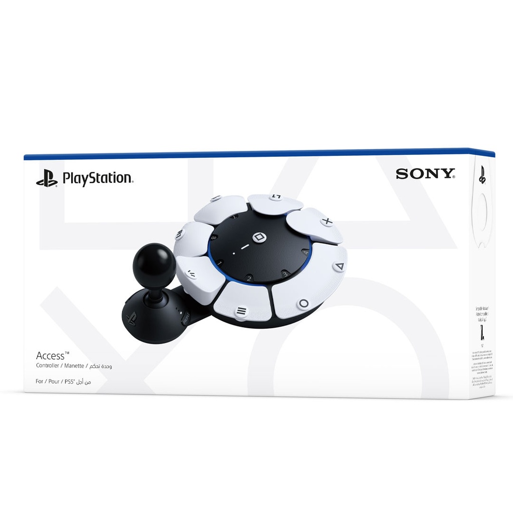 PS5 Access Controller