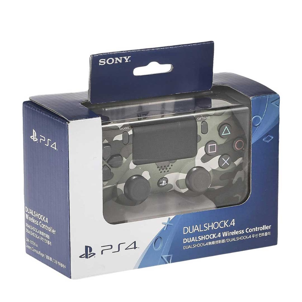 PS4 DS4 Controller Green Camouflage V2