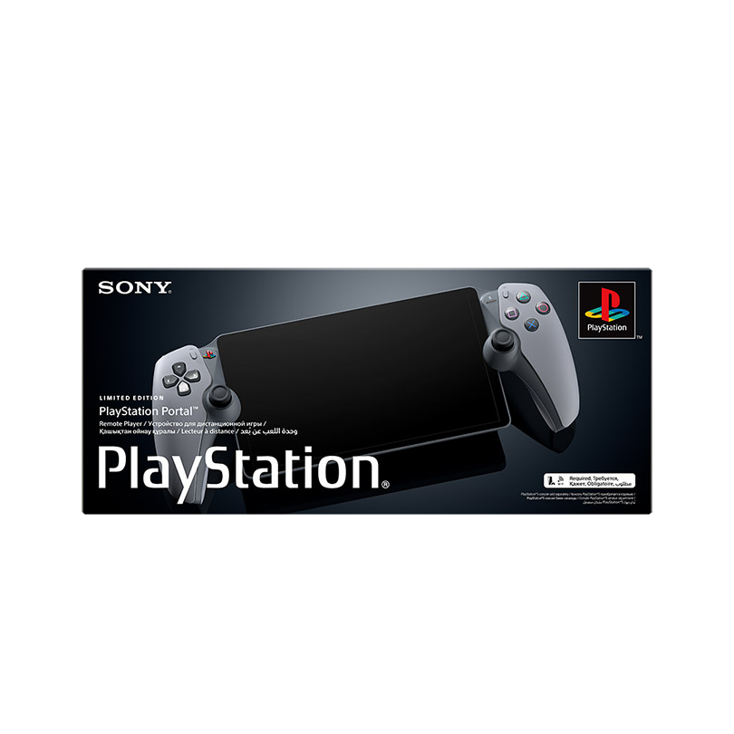 PS5 30th Anniversary PlayStation Portal Remote Player