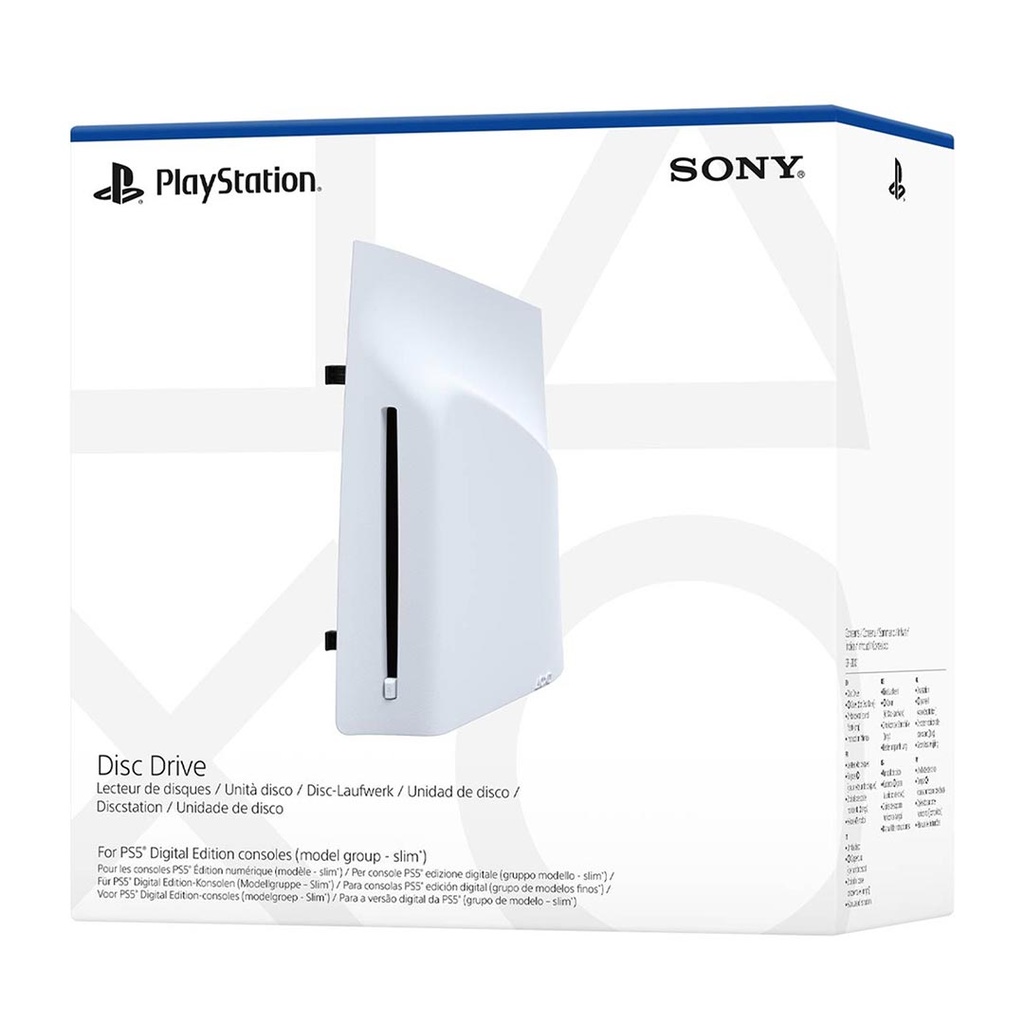 PS5 Disc Drive For Digital Edition Consoles