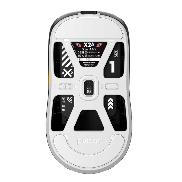 PULSAR X2 A Wireless Gaming Mouse Size 1 Iguro Obanai