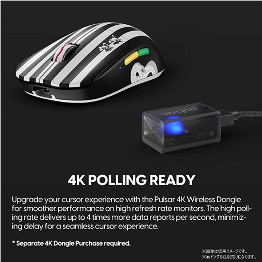 PULSAR X2 A Wireless Gaming Mouse Size 1 Iguro Obanai