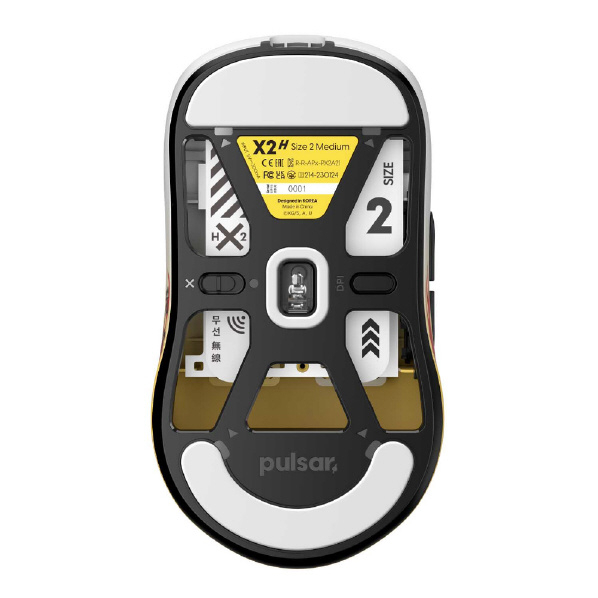 PULSAR X2 H Wireless Gaming Mouse Size 2 Kyojuro
