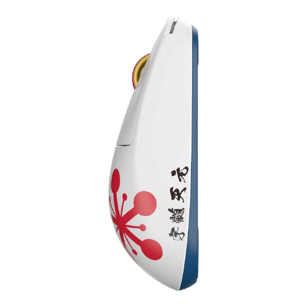 PULSAR X2 H Wireless Gaming Mouse Size 2 Uzui Tengen