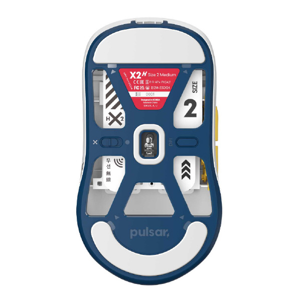 PULSAR X2 H Wireless Gaming Mouse Size 2 Uzui Tengen
