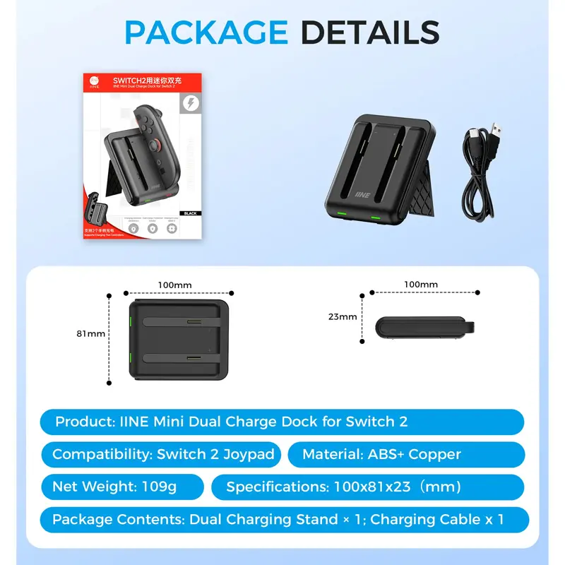 ns3 joycon charger.webp