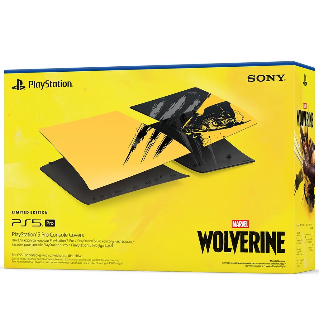 [S702714] PS5 Pro Console Cover 6.webp