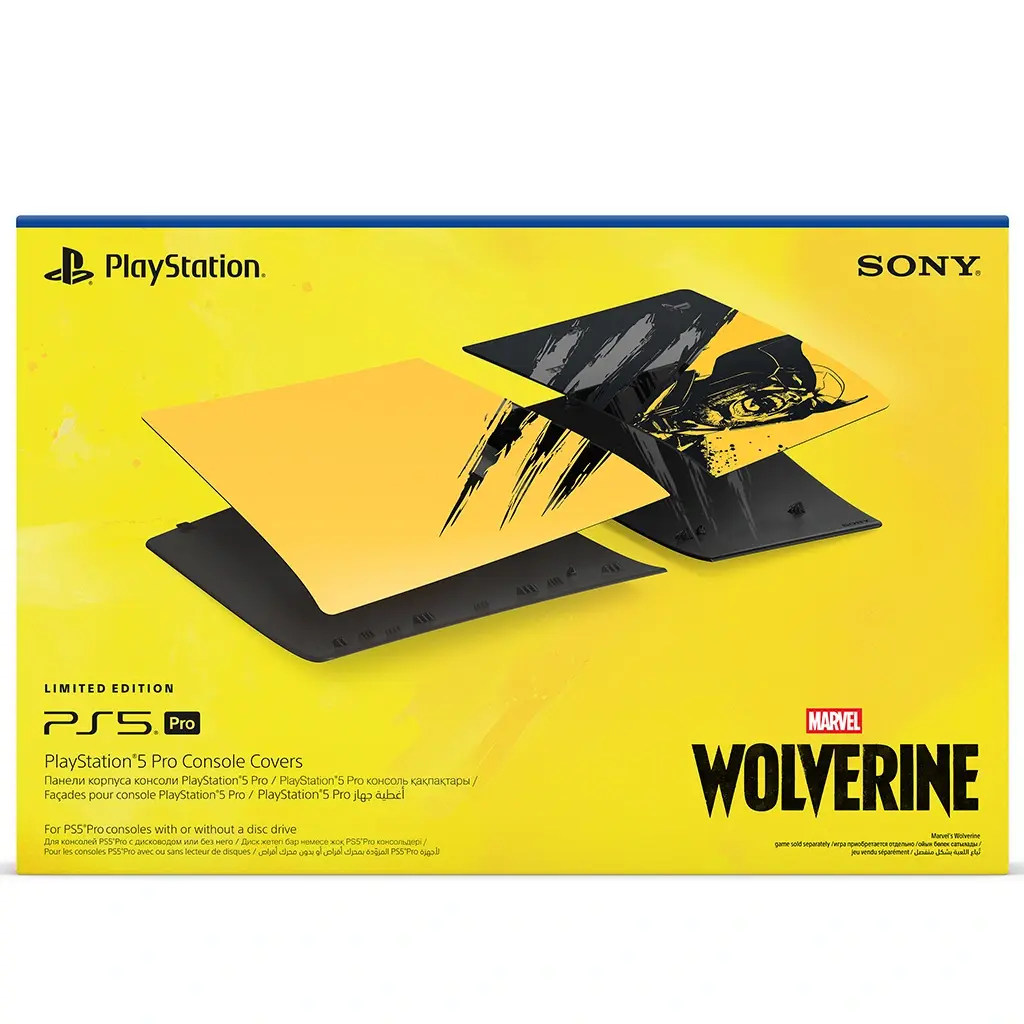 [S702714] PS5 Pro Console Cover 4.webp