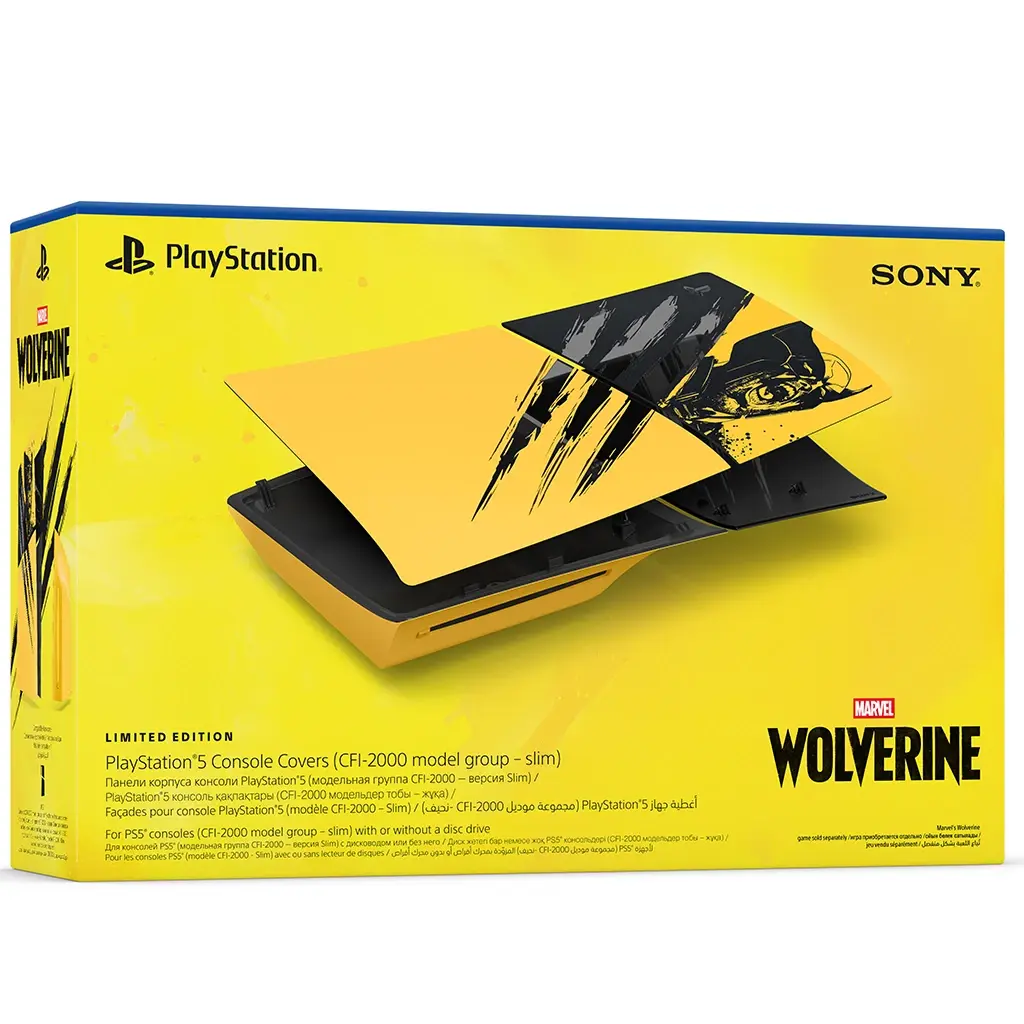 [S702716] PS5 Slim Console Cover 6.webp