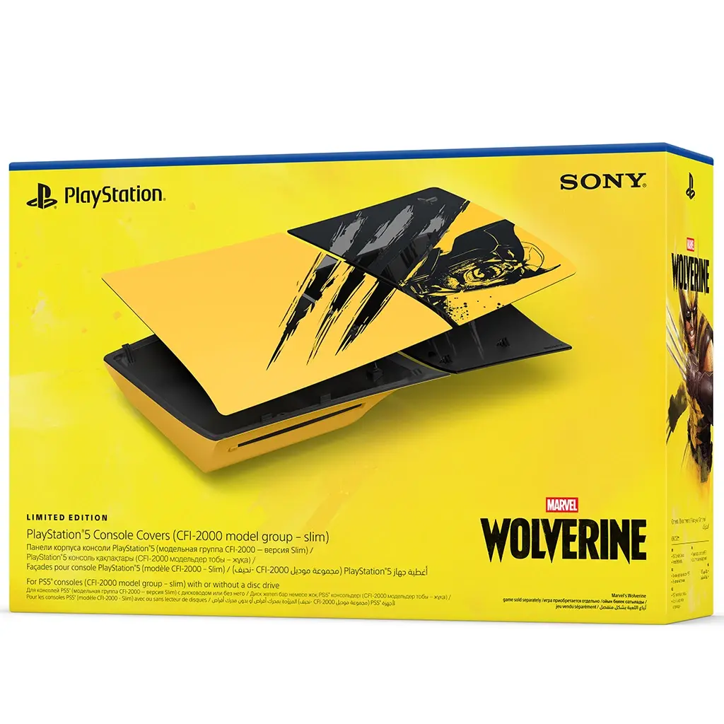 [S702716] PS5 Slim Console Cover 7.webp