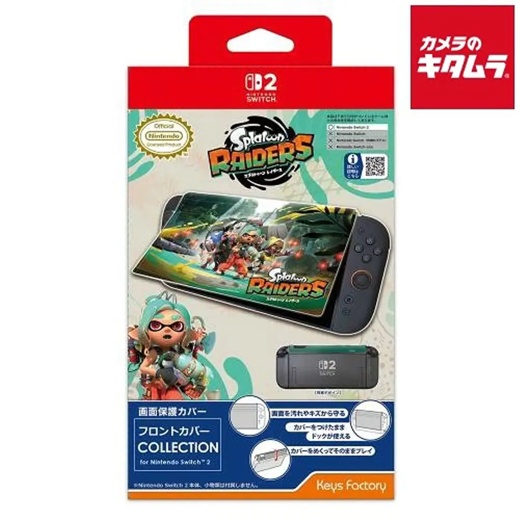 [702370] Keys Factory Splatoon Raiders Front Cover for Nintendo Switch 2 4.webp