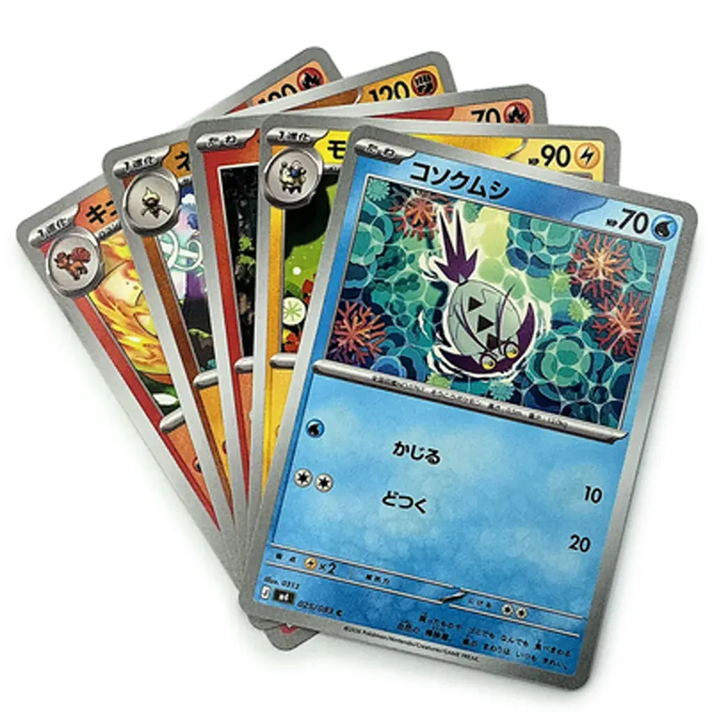 [702304] Pokemon Trading Card MEGA Expansion Packet Ninja Spinner Packet 2.webp