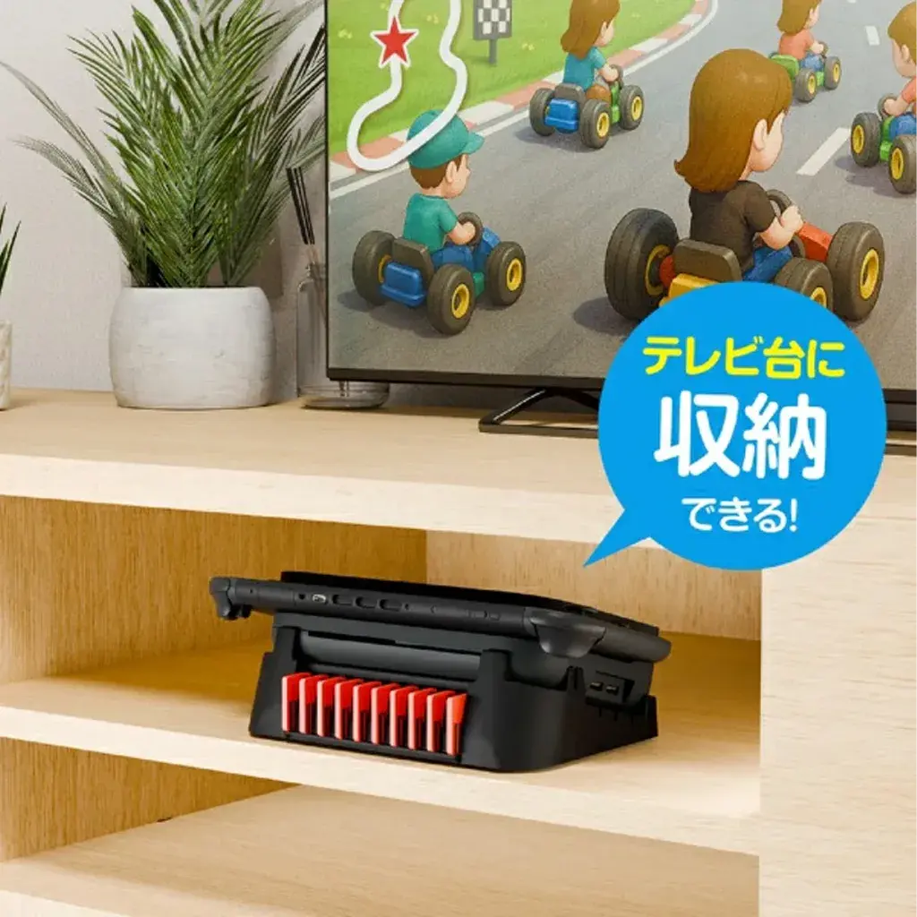 [702301] Threest Horizontal Docking Stand For Nintendo Switch 2 4.webp