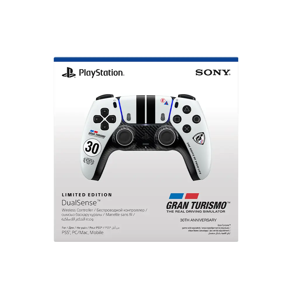 PS5 DS F.webp