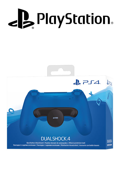 PS4 DS4 Back Button Attachment - Black