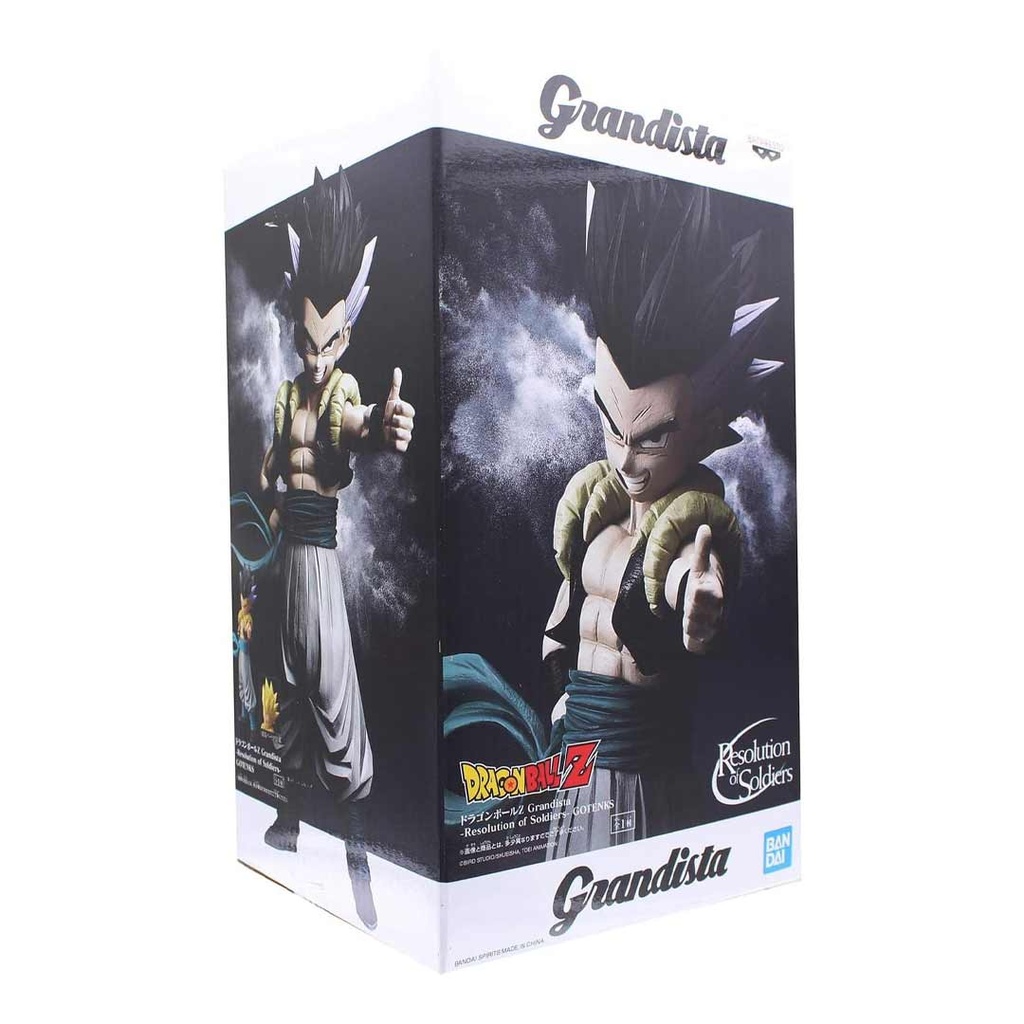 Banpresto Dragon Ball Z Gradista - Gotenks Figure
