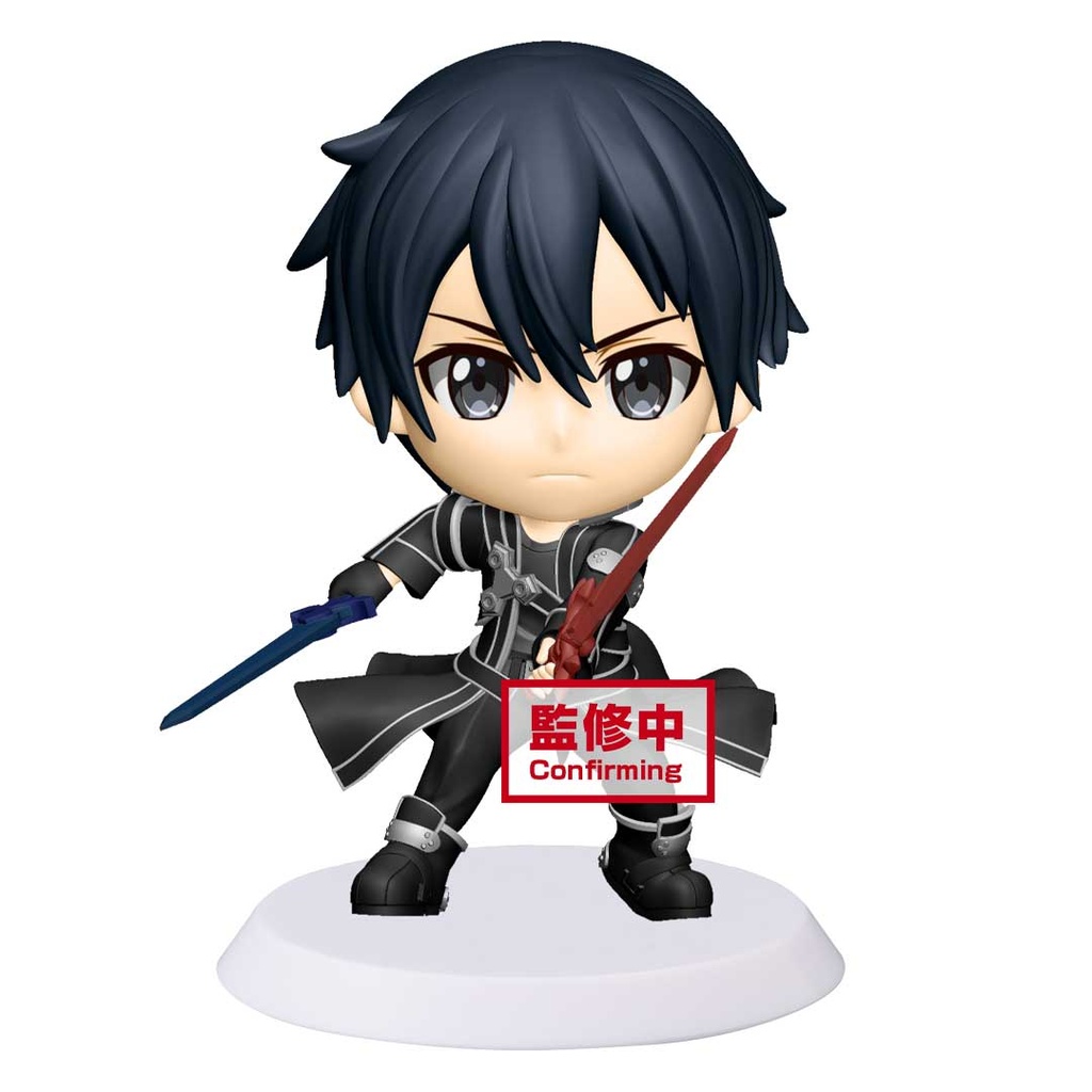 Banpresto Q Posket Sword Art Online: Kirito Figure