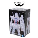 Banpresto Mobile Suit Gundam RX-78-2 Figure