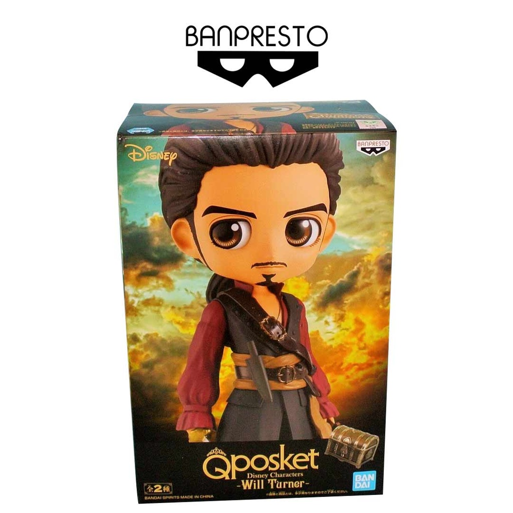 Banpresto Q Posket Disney: Will Turner Figure