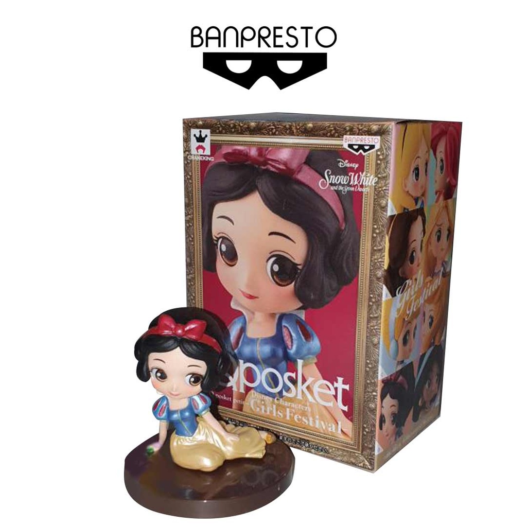 Banpresto Q Posket Biancaneve Petit Girl Figure