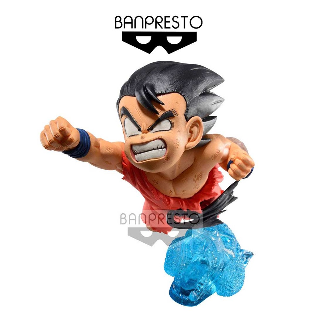 Banpresto Dragon Ball Gxmateria The Son Goku Figure