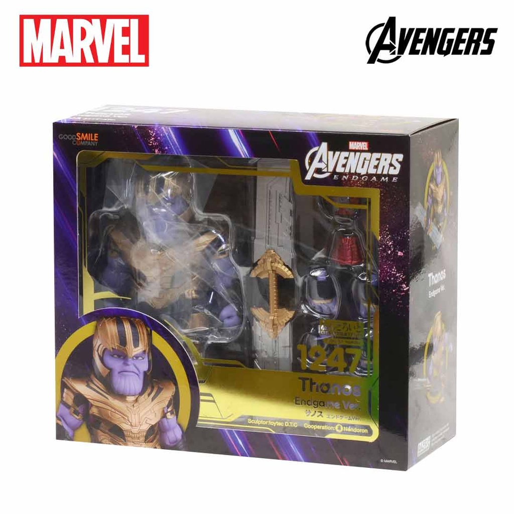 Avengers Endgame Thanos Nendoroid Figure