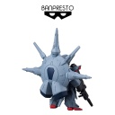 Banpresto - Gundam Freedom &amp; Providence Figure