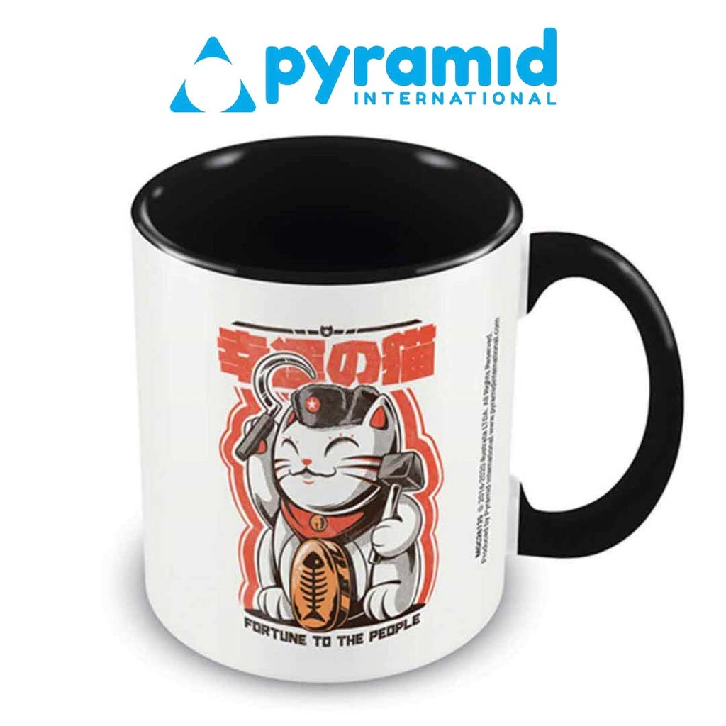 Pyramid - ILUSTRATA (CATUNIST) BLACK INNER C MUG