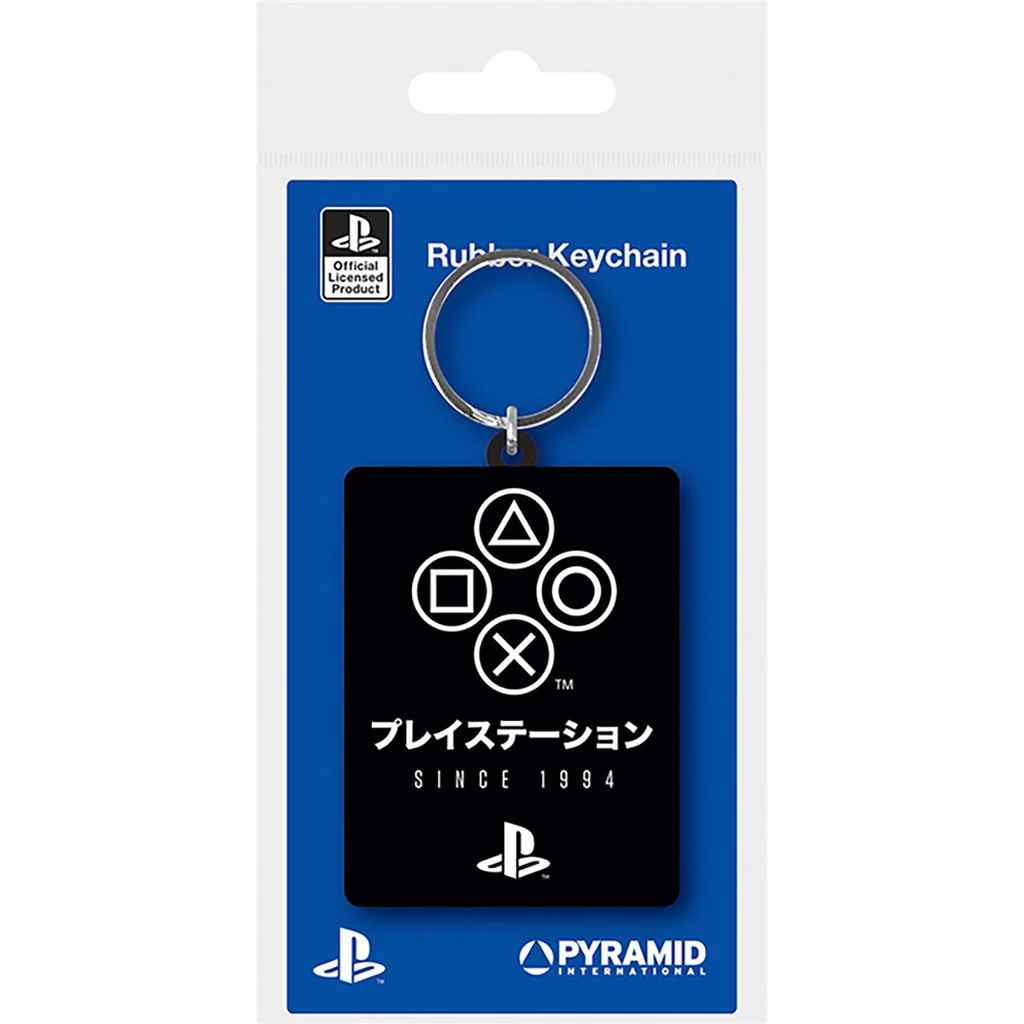 Pyramid - PlayStation (Since 1994) PVC Keychain