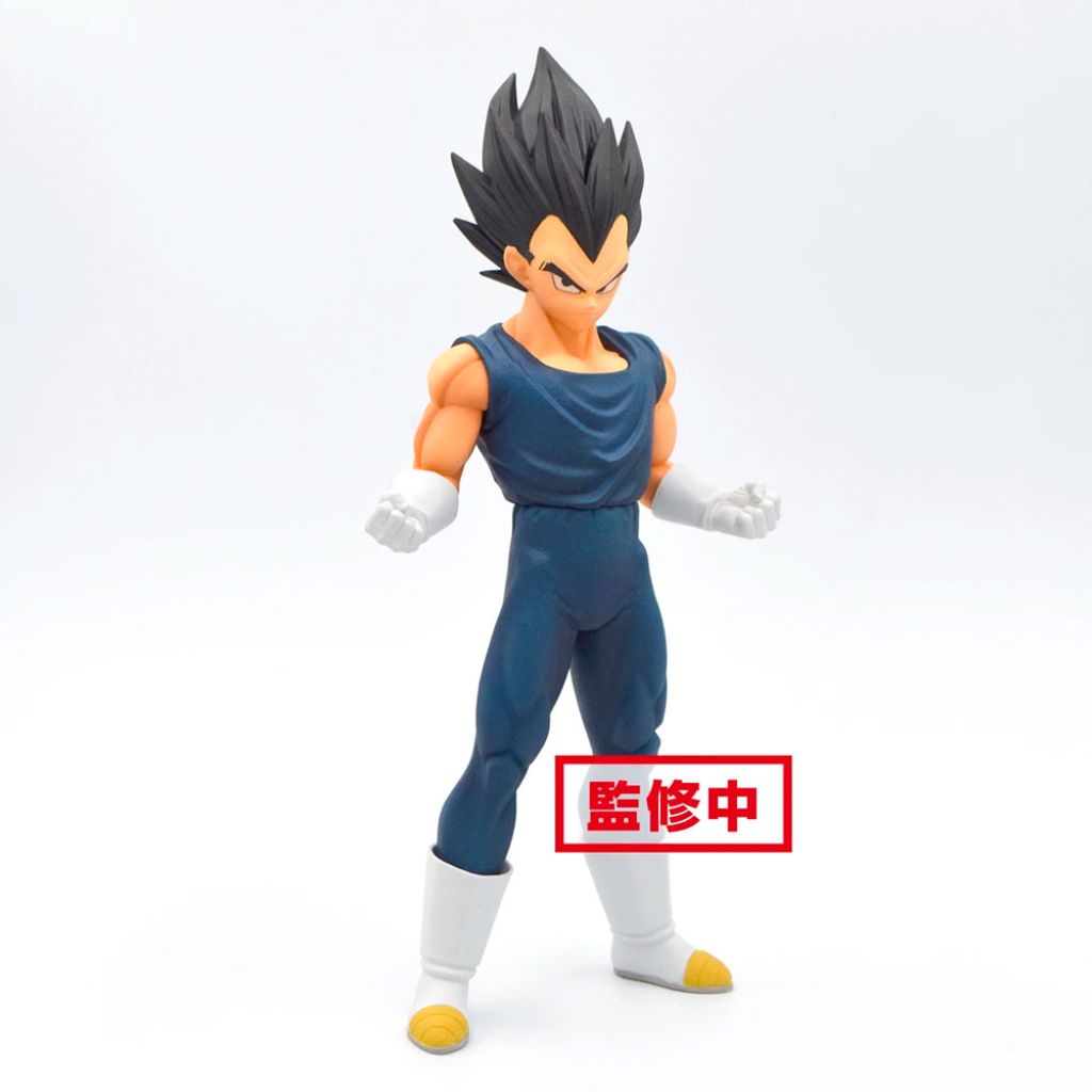 Banpresto - Dragon Ball Super: Super Hero Dxf -Vegeta