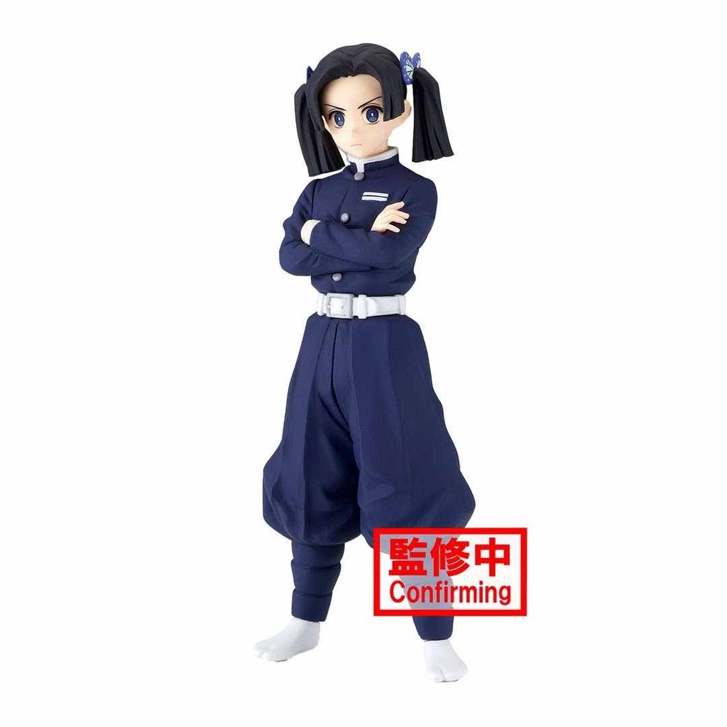 Banpresto - Demon Slayer: Kimetsu No Yaiba Figure Vol.24(A:Aoi Kanzaki)