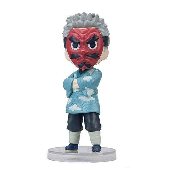 Bandai Tamashii - Demon Slayer Sakonji Urokodaki- Small Figure