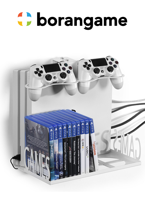 Wall Mount PS4 & Xbox - Game Vspace Swap (Borangame)