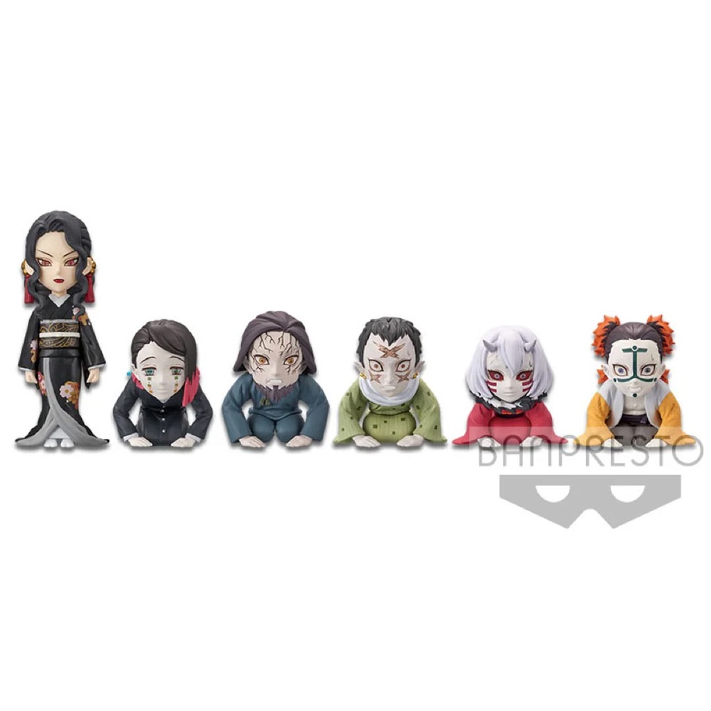 Banpresto-Demon Slayer: Kimetsu No Yaiba World Collectable Figure -You