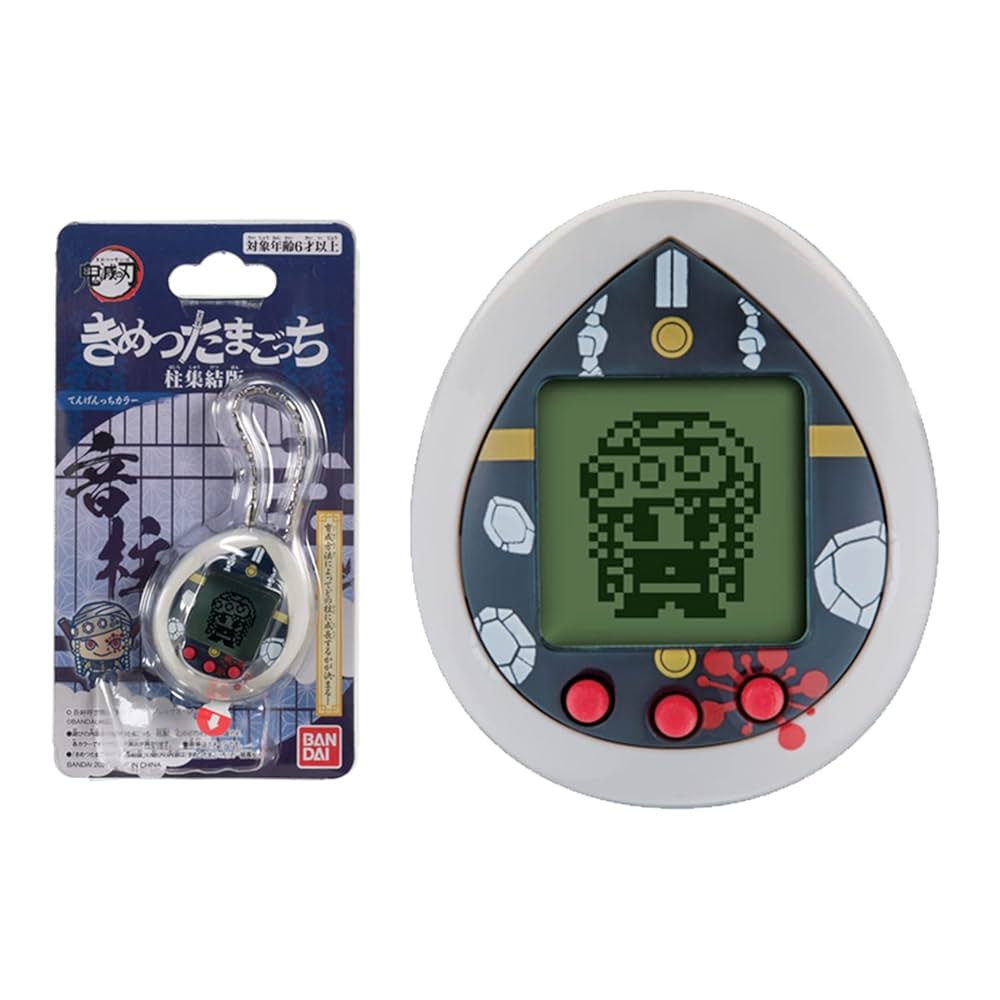 Tamagotchi-Demon Slayer Tengentchi
