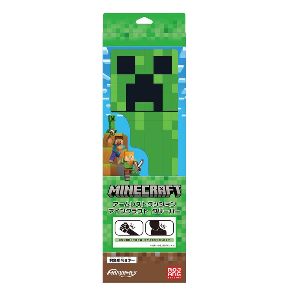 Armrest Pad Minecraft Creeper