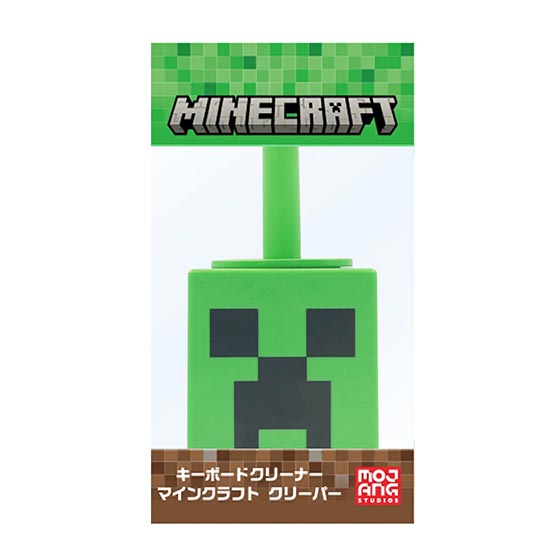 Keyboard Cleaner Minecraft Creeper