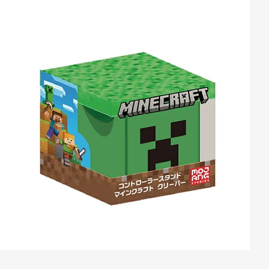 Controller Stand Minecraft Creeper