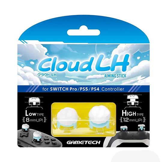 ETC aiming stick Cloud LH