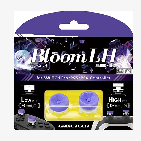ETC aiming stick Bloom LH