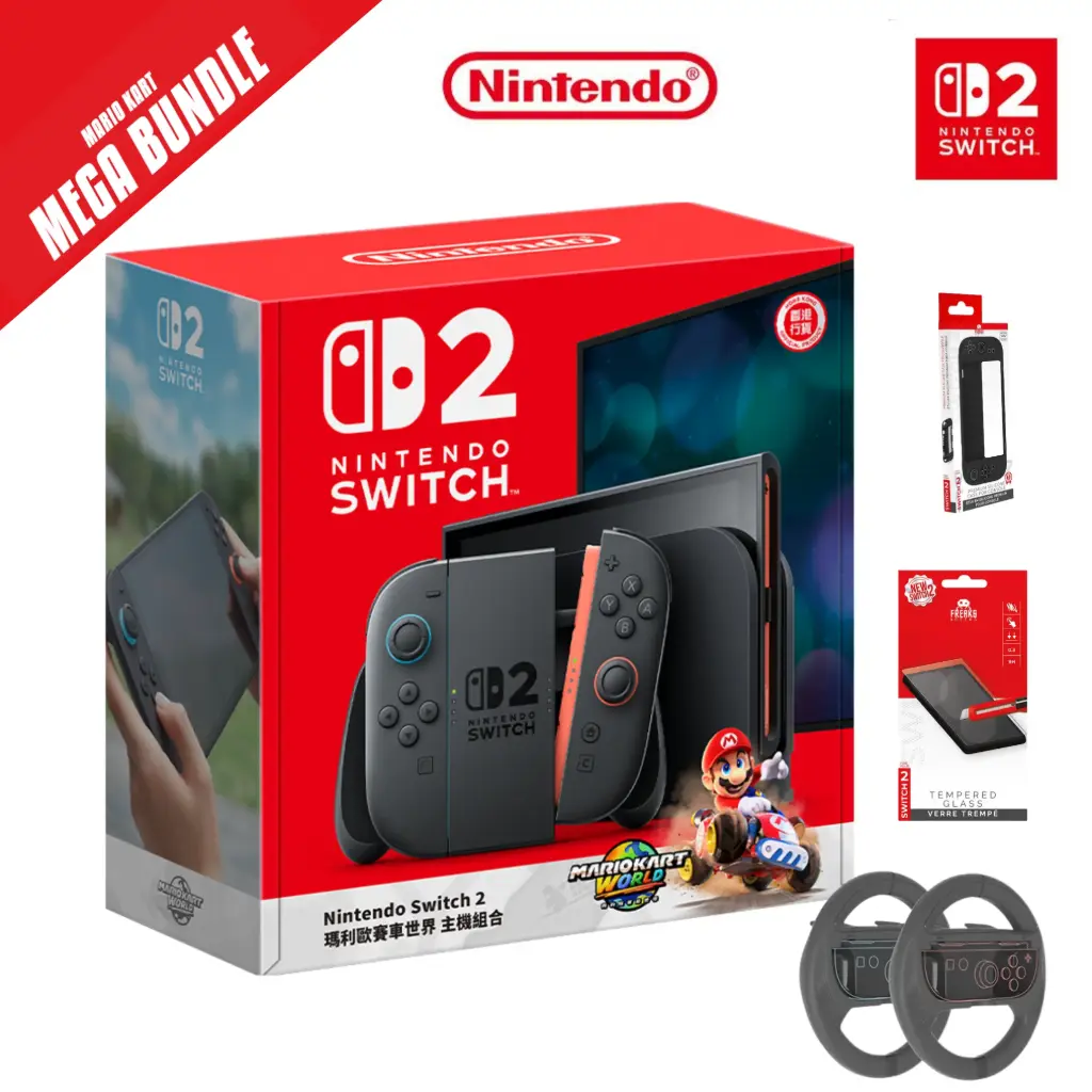Nintendo Switch 2 Console Mario Kart Mega Bundle