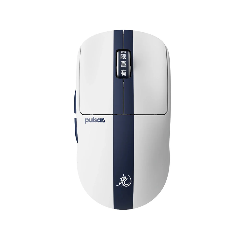 Pulsar X2 CrazyLight Wireless Gaming Mouse (M) Bruce Lee 85th Edition 