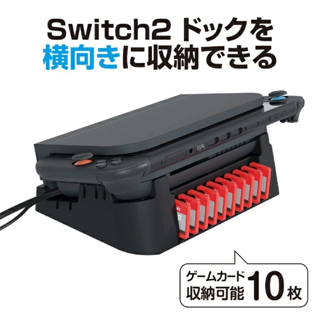 Threest Horizontal Docking Stand For Nintendo Switch 2