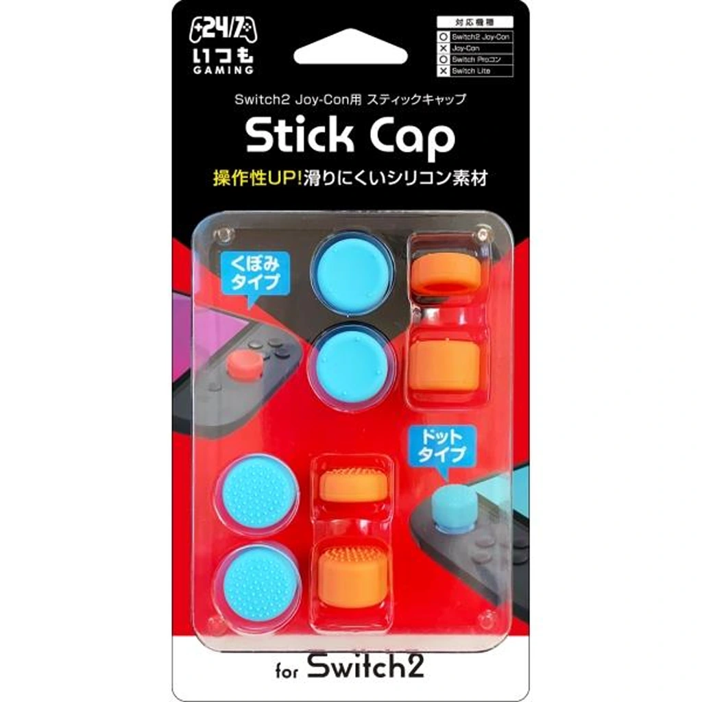 Threest Stick caps For Joy-Con BL/RD For Nintendo Switch 2
